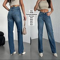 Джинсы Jeans Style 4100 blue - делук