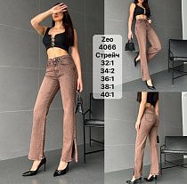 Джинсы Jeans Style 4066 brown - делук