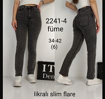 Джинсы Jeans Style 2241-4 grey - делук