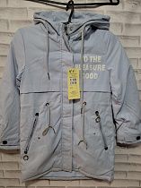 Куртка No Brand 022 l.blue - делук