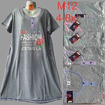 Платье Homewear M12 grey - делук