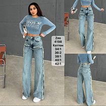 Джинсы Jeans Style 4198 blue - делук
