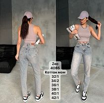 Джинсы Jeans Style 4085 grey - делук