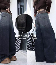 Джинсы Major 1258122 black Джинсы Major 1258122 black - делук