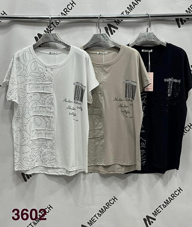 Футболка Style Nadezhda 3602 beige - делук