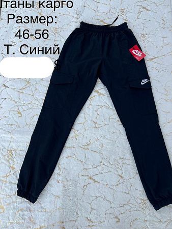 Штаны Спорт Lina L99 navy - делук