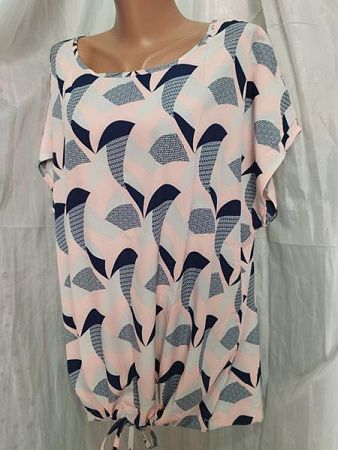 Футболка Galina 541-9 beige - делук