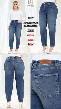 Джинсы Maxim Jeans 3333-2 blue - делук