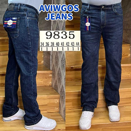 Джинсы Vingvgs 9835 navy - делук