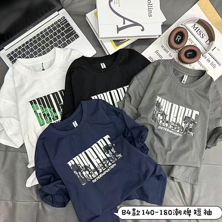 Футболка Sunnytot B4 white - делук