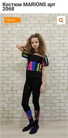 Костюм Gold Kids 2068 black - делук