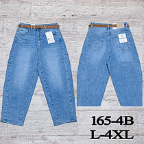 Джинсы Uno2 165-4B - делук