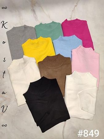 Американка Kosta 849 mix - делук