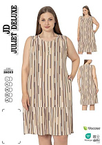 Сарафан Cotpark 35052 beige - делук