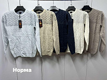 Свитер Navas NV960 milk - делук