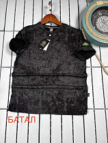 Футболка Hous Of Timur HT3037 black - делук