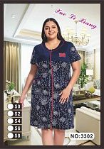 Халат Fili Wear 3302 navy - делук