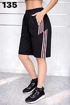 Шорты Nefertiti 135 black-pink - делук