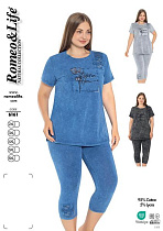 Платье Romeo Life 6161 blue - делук