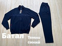 Костюм Спорт Navas NV801 navy - делук