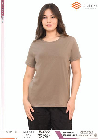 Футболка Samo W3722 beige - делук