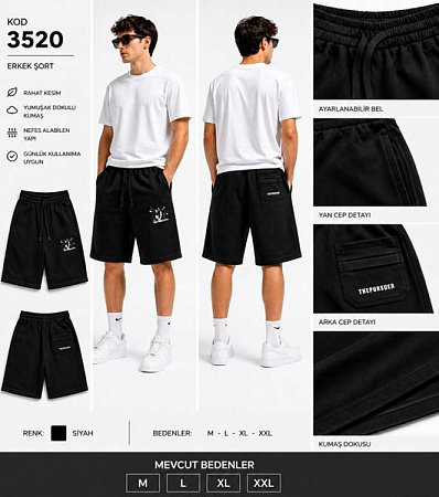 Шорты Mmc Clothes 3520 black - делук