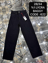 Джинсы Maxim Jeans 622 black - делук