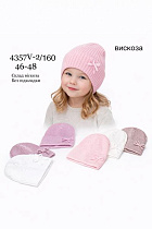 Шапка Dgmd 4357V-2-160 mix - делук