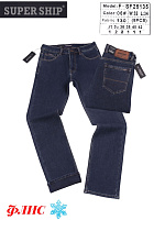 Джинсы God Baron F-SF25135 blue - делук