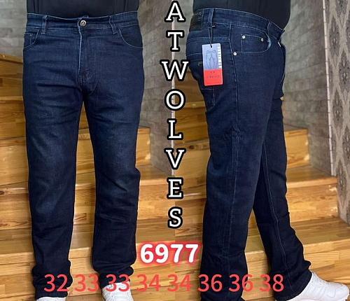 Джинсы Resalsa 6977 navy - делук