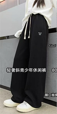 Штаны Спорт Sunnytot 8001 black - делук