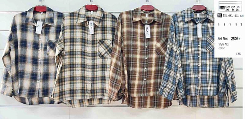 Рубашка Base 2505 beige - делук