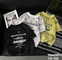 Футболка Фунтик 2603 black - делук