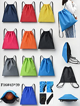 Сумка Fashion Bag F16 blue - делук