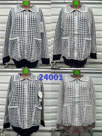 Кардиган Gertie 24001 black - делук