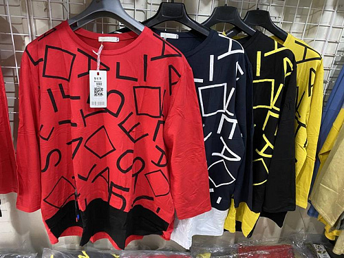 Свитер Immei 6696 yellow - делук