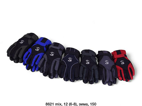 Перчатки Sunnytot 8621 mix - делук