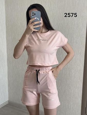Костюм Fsn 2575 l.beige - делук