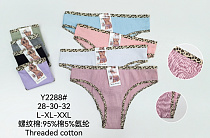 Трусики Y2288 - делук