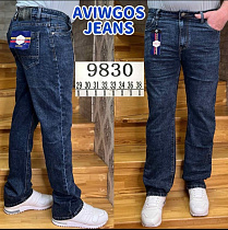 Джинсы God Baron 9830 blue - делук