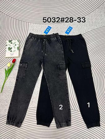 Джинсы Dknsel 5032-2 grey - делук