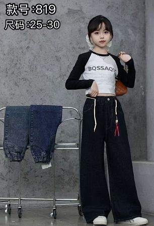 Джинсы Chicwear 819 l.blue - делук