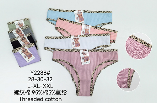 Трусики Y2288 - делук