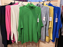 Свитер Emsweekis E1212 black - делук