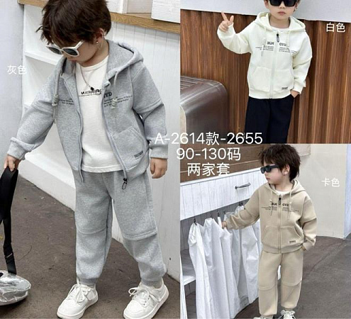 Костюм Спорт Meloria 2655 grey - делук