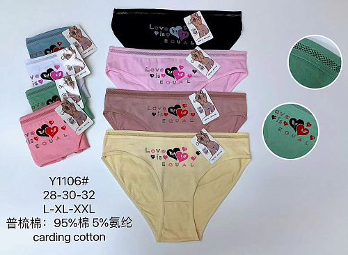 Трусики Y1106 - делук