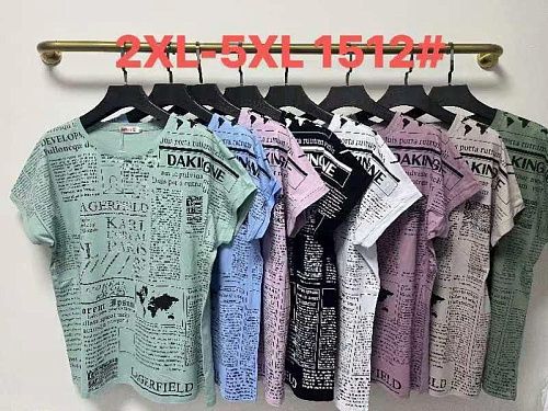 Футболка Desselil 1512 mint - делук