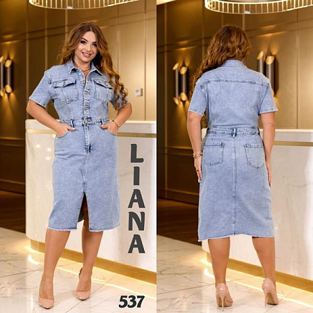 Платье Beki 537 l.blue - делук