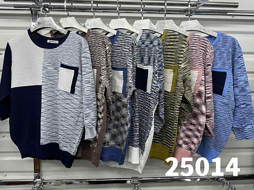 Свитер Gertie 25014 white - делук