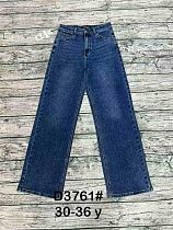 Джинсы Dknsel D3761 blue - делук